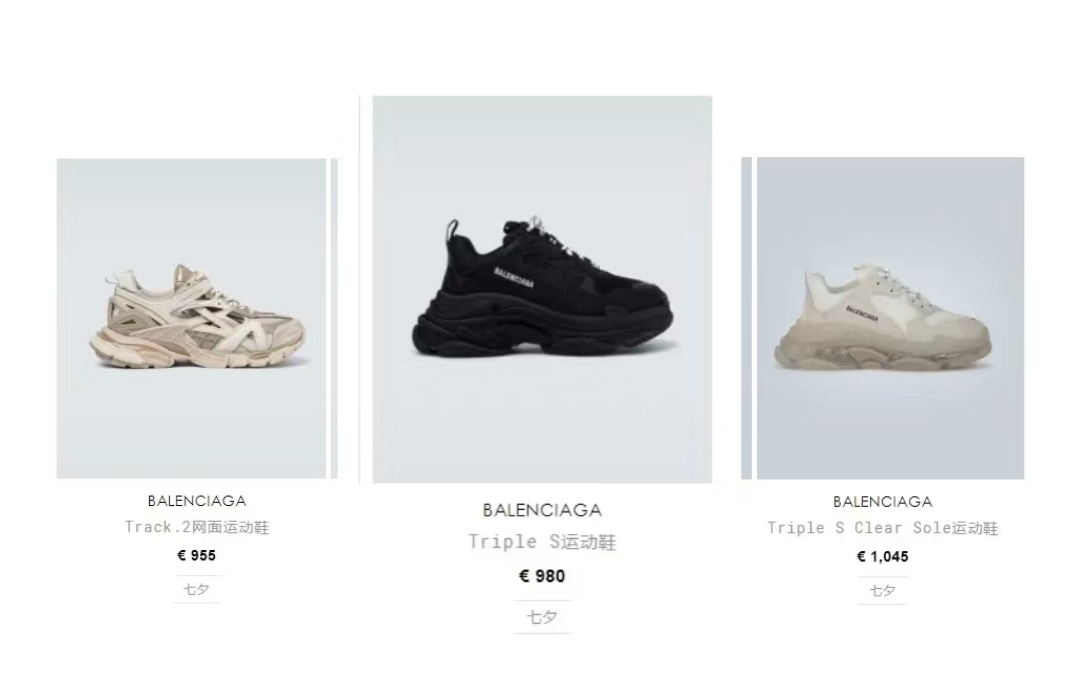 经济下行时哪些东西保值,经济下行什么东西最保值