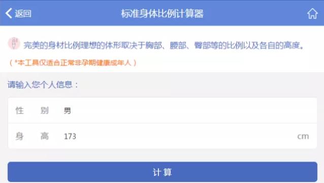 魔鬼般的身材是怎么练出来的,女人的身材如何练出来
