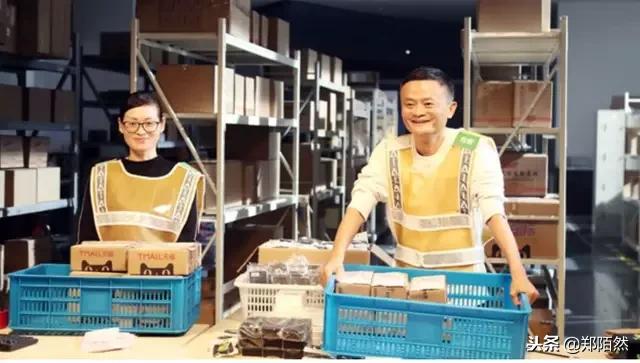 各电商平台今年双十一数据分析,三大电商平台双十一