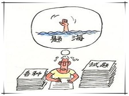 一级建造师和二级建造师同时备考,二级建造师建筑实务基坑备考