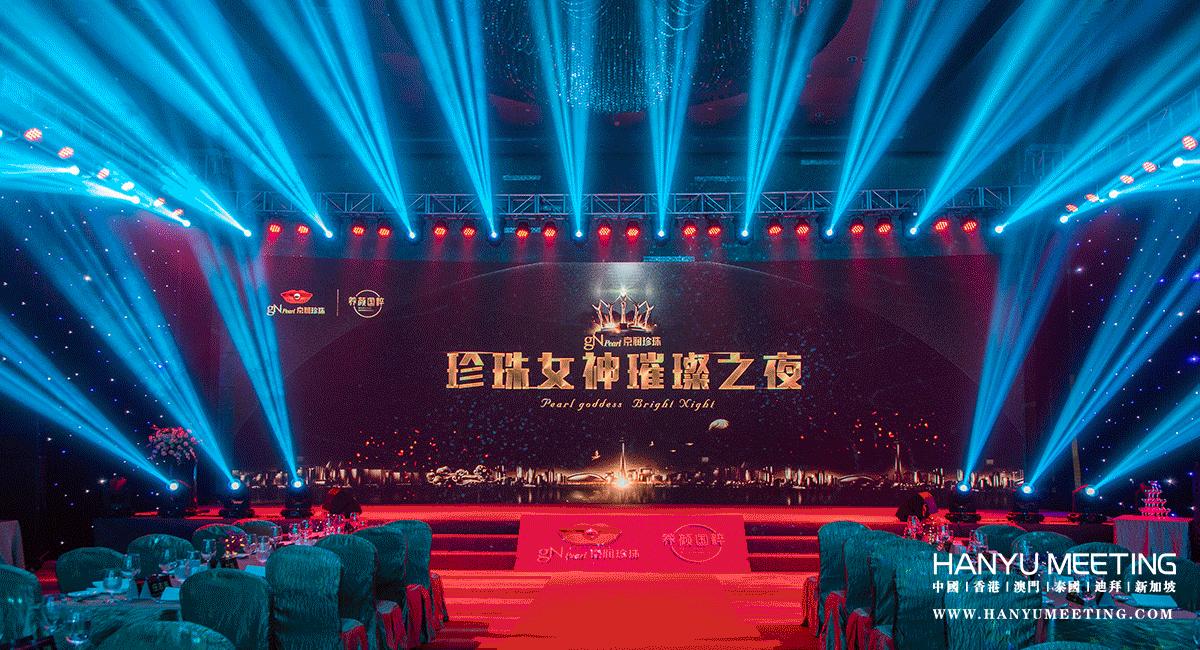 深圳活动策划哪家比较便宜,深圳公关活动策划服务哪家好