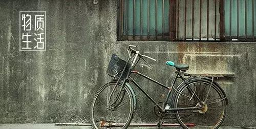 把共享单车骑回家并上了锁,共享自行车开着被人骑走