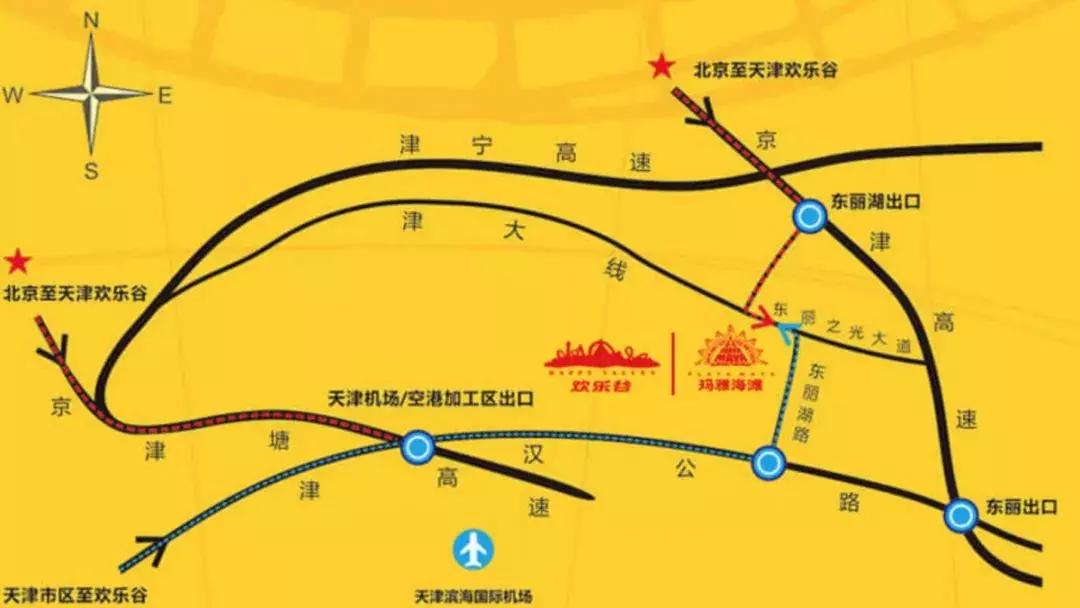 150000m²!天津欢乐谷的玛雅海滩水公园,真是太好玩了