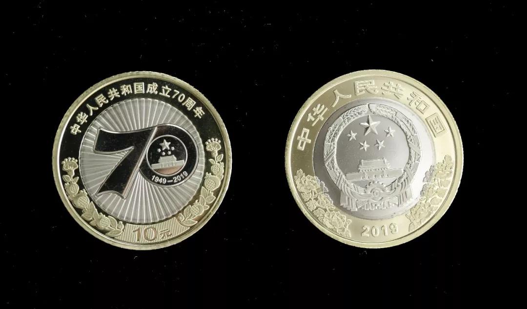 近年纪念币价格汇总,中国流通纪念币收藏知识图录