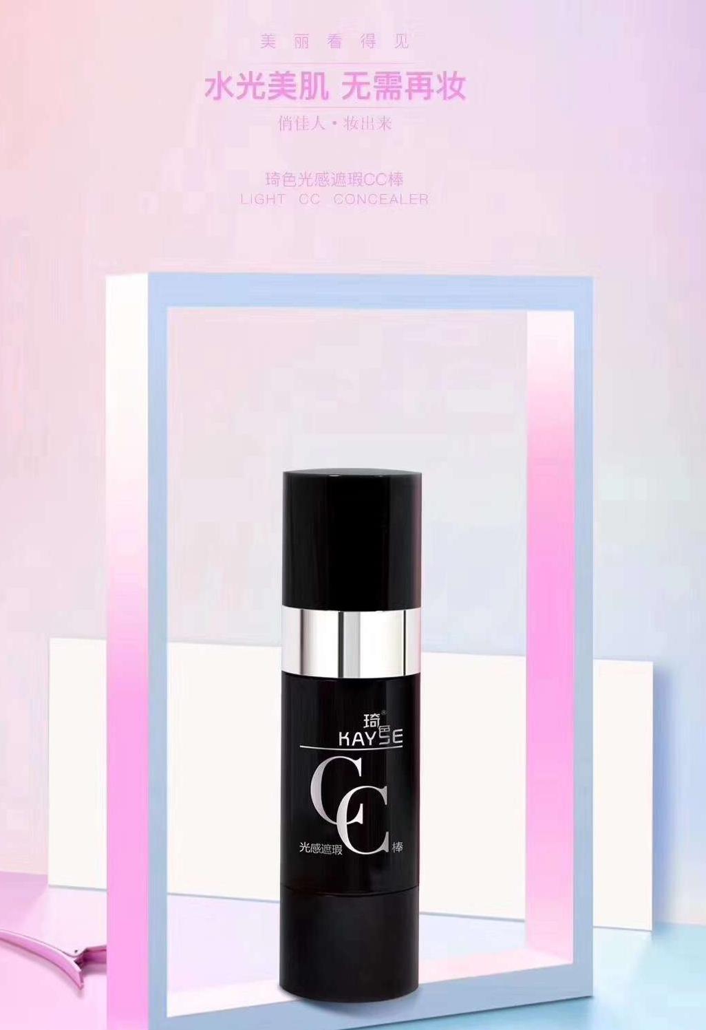 这款神器太实用,女人的解压神器值得你拥有