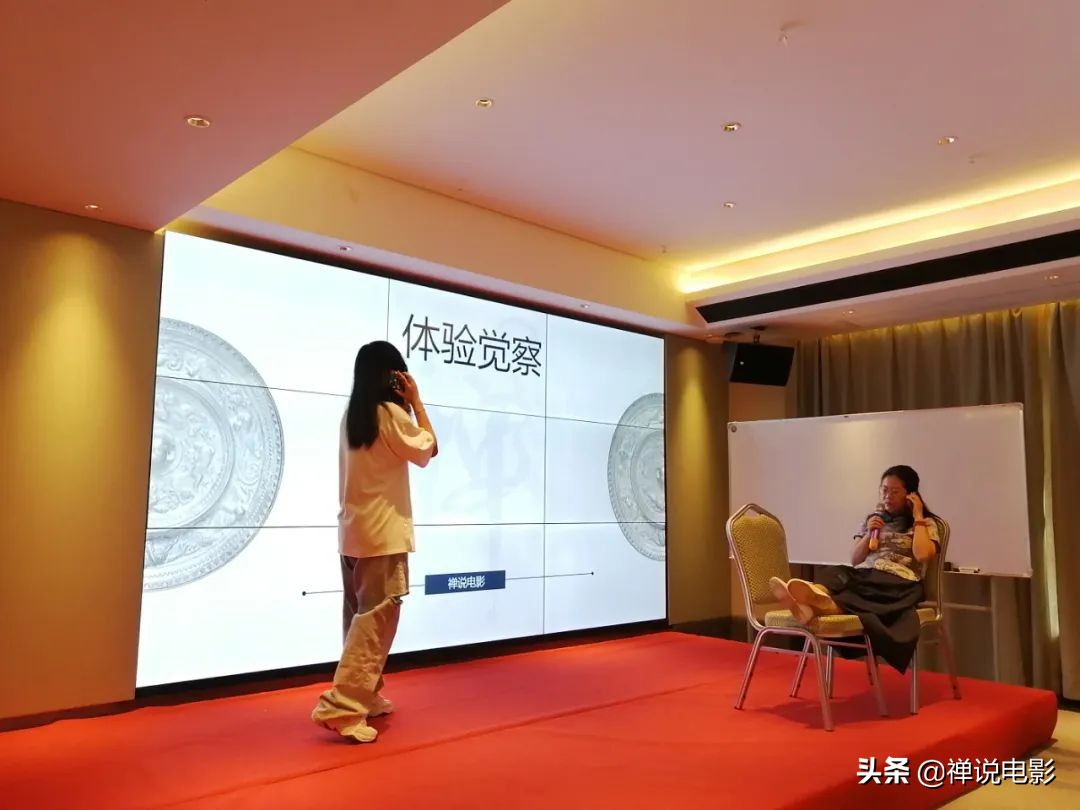 看电影的境界是什么,看电影体会到自己的人生