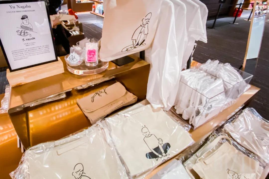 西安茑屋书店2024春节期间营业吗,西安茑屋书店什么时候开业