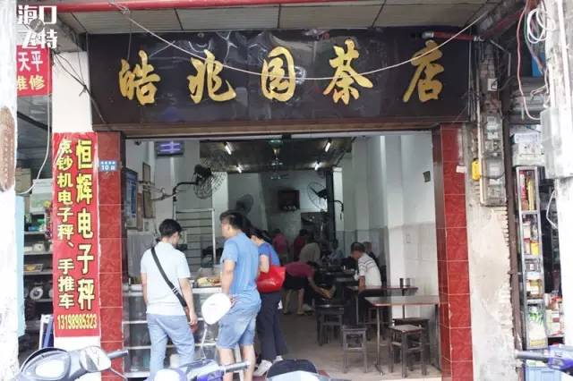 老爸茶最经典,老爸茶推荐评测