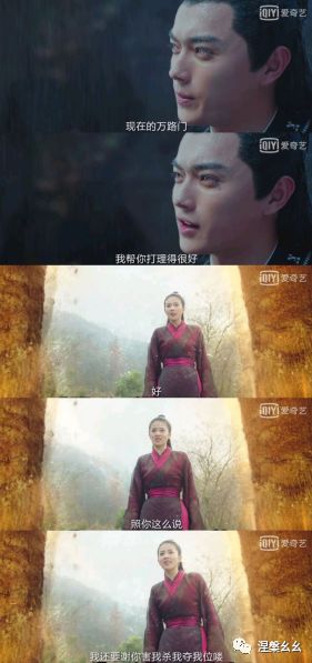 鍒嗗垯鍚勮嚜涓虹帇鍚堝垯澶╀笅鏃犲弻鍏ㄨ瘲,鍒嗗垯鍚勮嚜涓虹帇鍚堝垯澶╀笅鏃犲弻鍔ㄤ綔