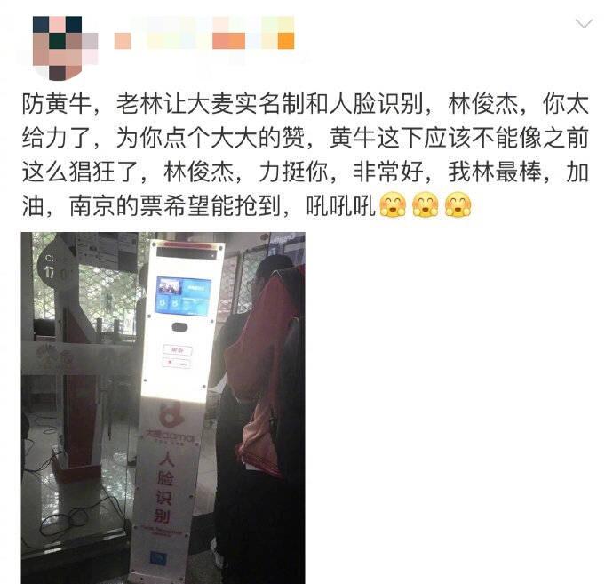 以天王演唱会名义诈骗，台模前经纪卷走千万元，惹了两大克星！