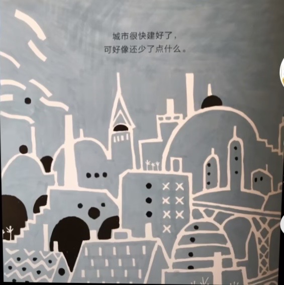 绘本点读故事书,绘本体现幼儿想象什么规律