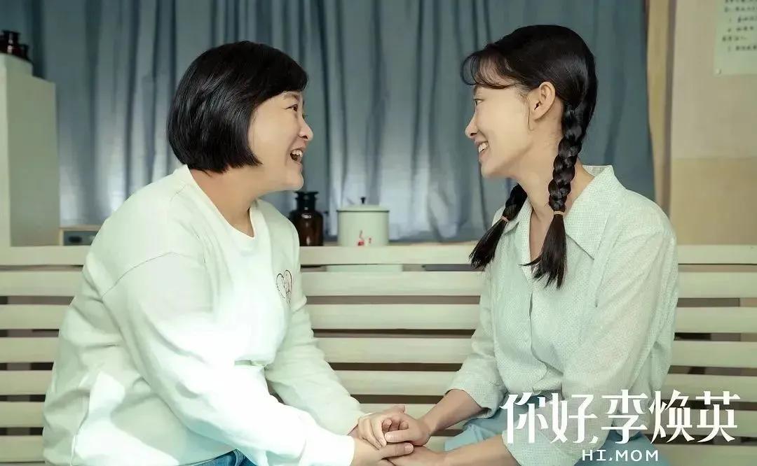 快乐大本营王宝强贾玲,陈思诚贾玲王宝强大鹏