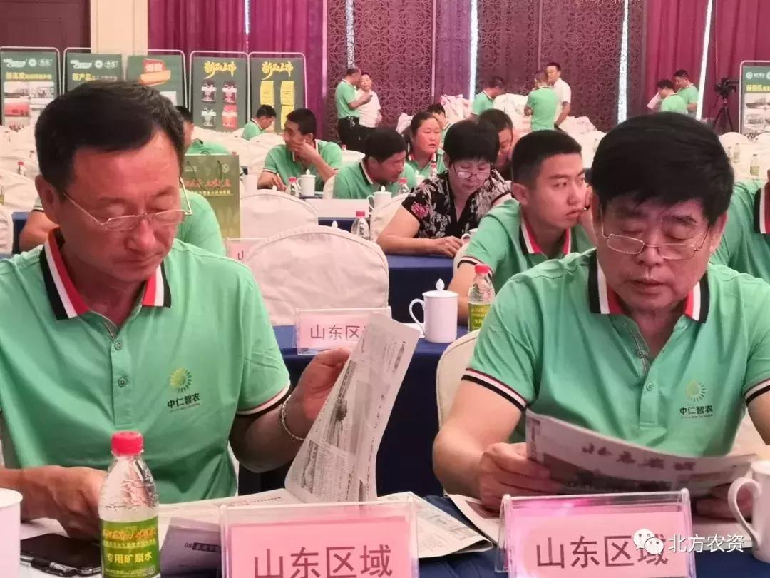 聚焦生产稳步提升产能,聚焦生产基地