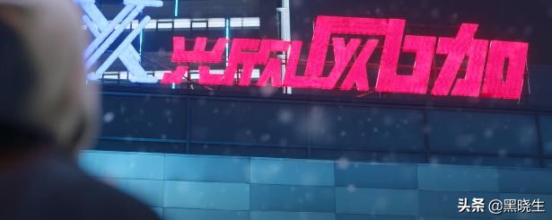 相较于动漫，电视剧《全职高手》拍得怎么样？能让观众满意吗？