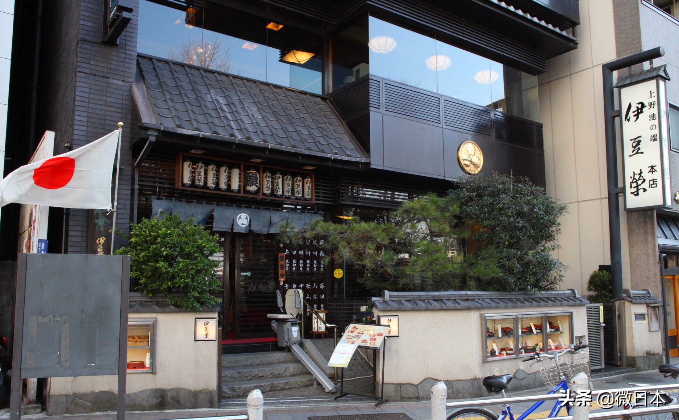 东京性价比高日料店推荐,东京吃不饱别想走的日料店