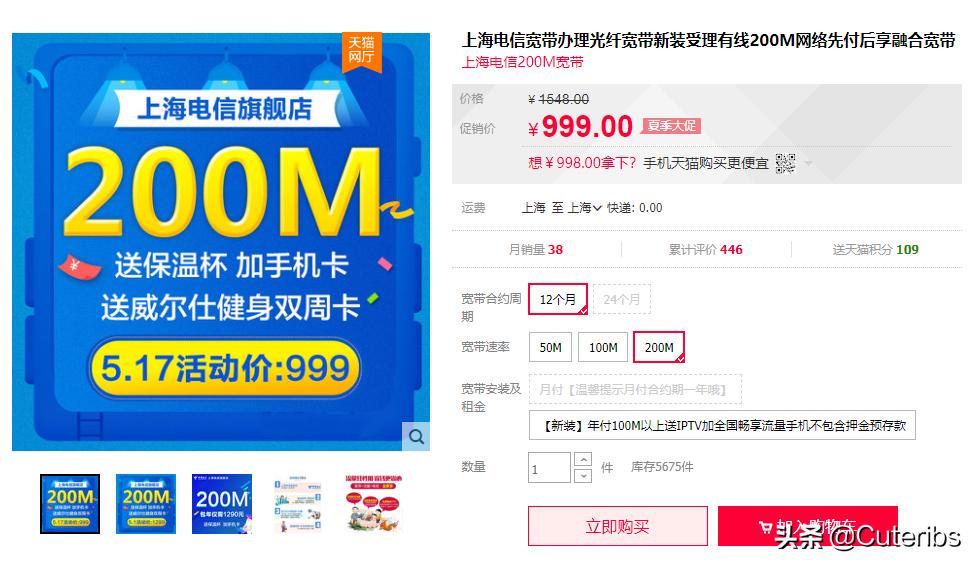家庭网络常见问题及处理方法,目前家庭网络问题解决方案