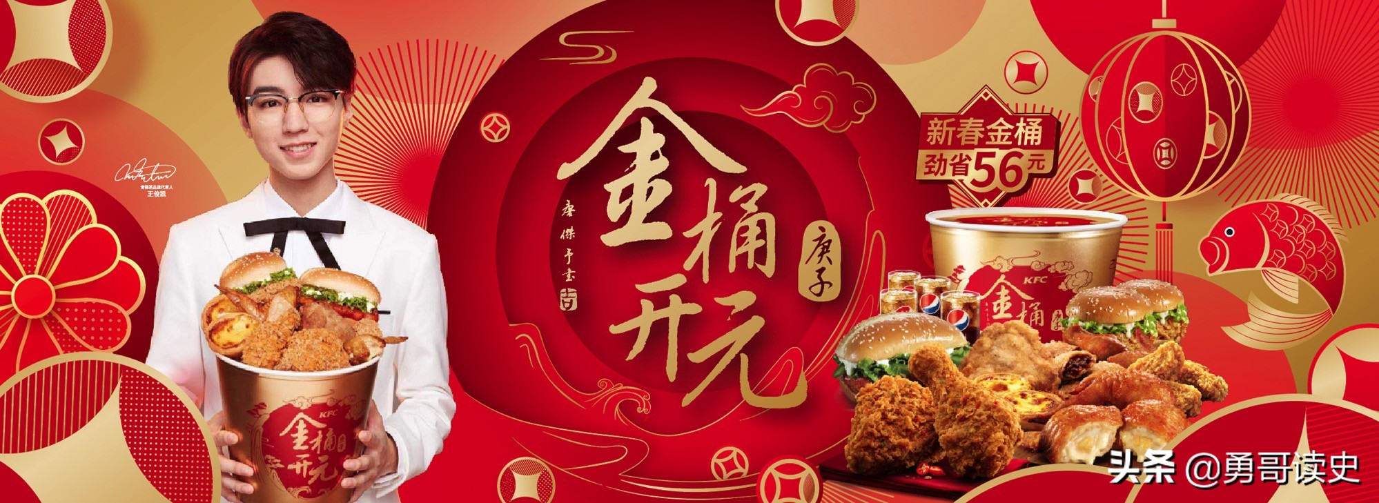 十二生肖里面为什么没有属猫的,十二生肖中为什么没有猫故事