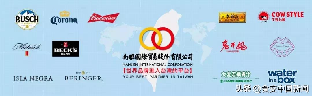 首度挥军韩国!统一砸15亿收购熊津食品,扩大亚洲布局