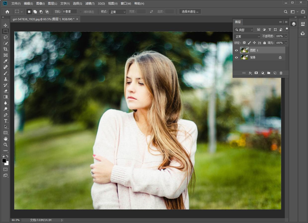 ps头发抠图最快又完整的方法,ps抠图头发技巧大全图解