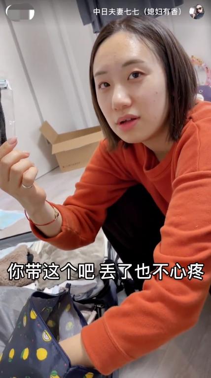 中国网红大妈嫁澳洲小伙被骂母子恋，发视频怒怼网暴，郭家铭吃瓜