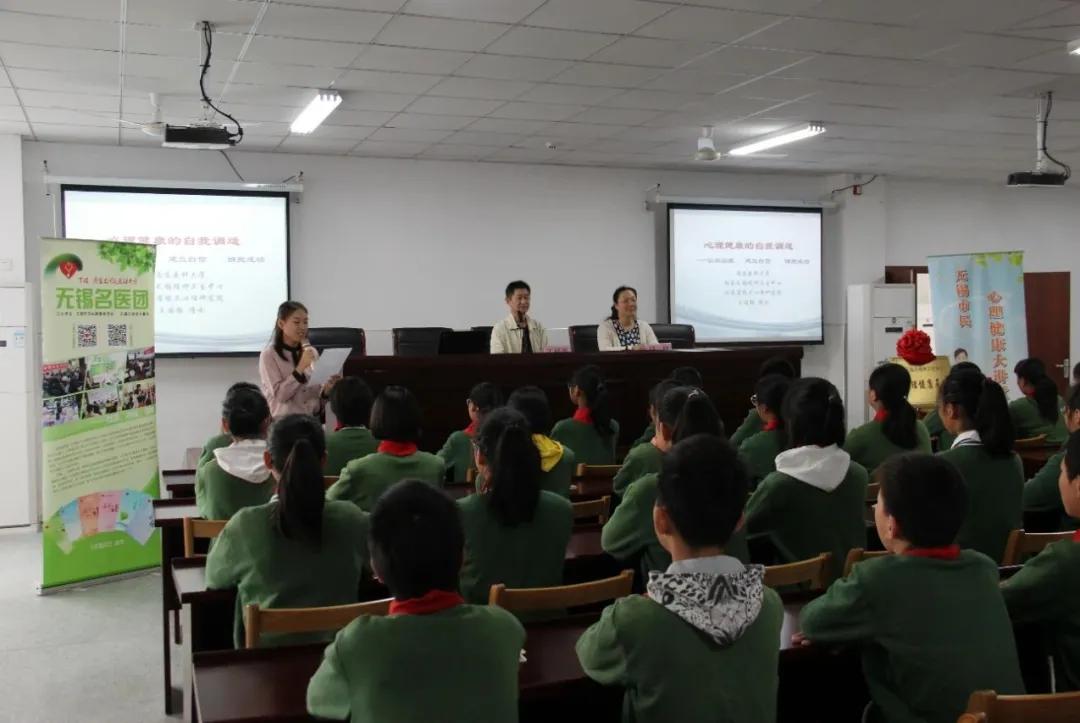 文明清风新吴有礼|梅里中学:弘扬时代精神,绽放文明之花