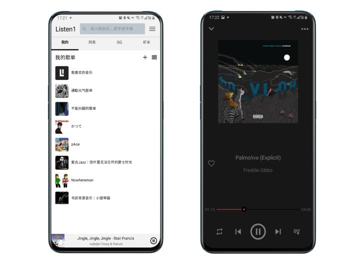 瀹夊崜鍏嶈垂杩藉墽绁炲櫒app,瀹夊崜绁炲櫒杞欢app