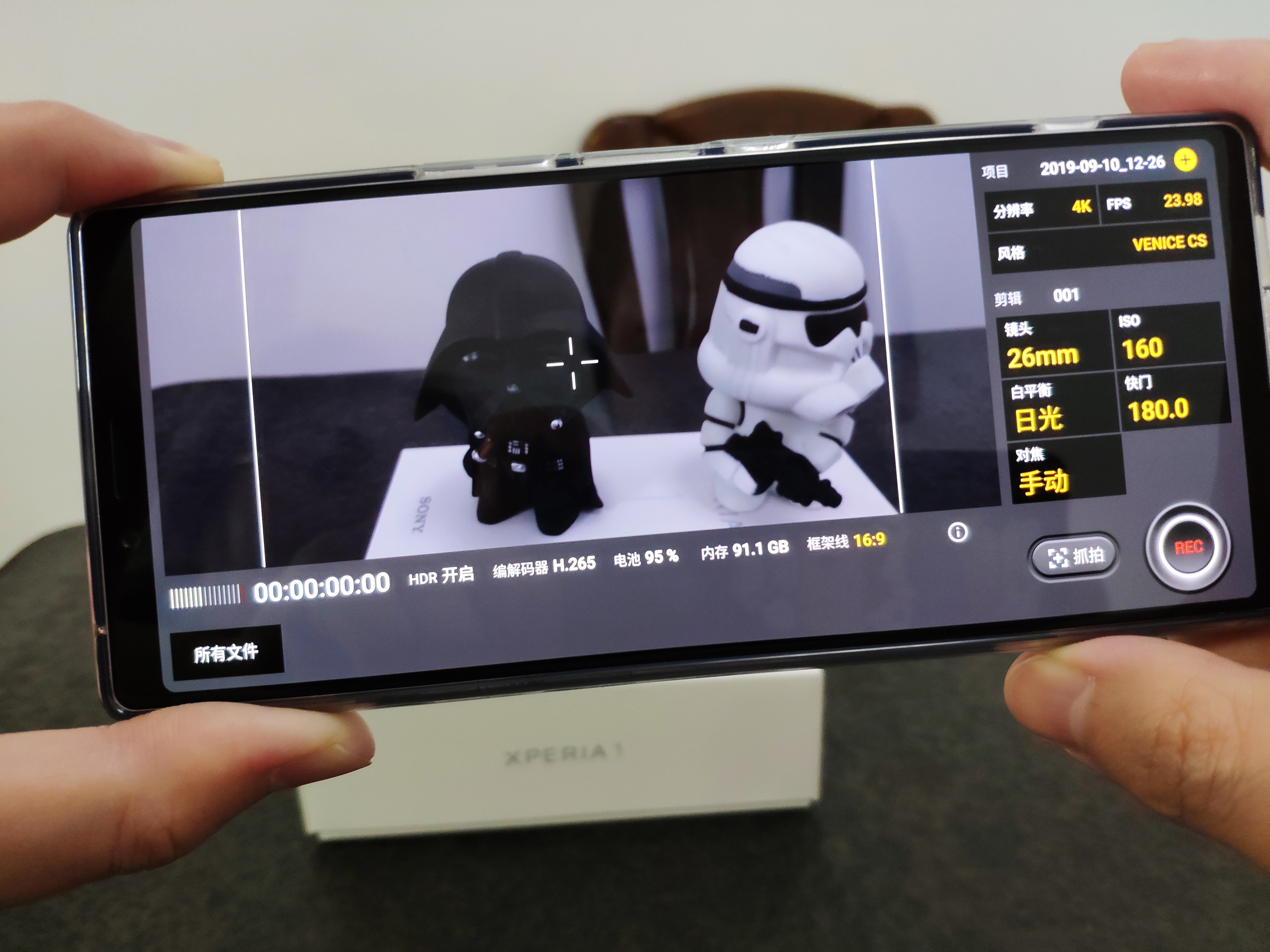 sony手机xperia1iii好用吗,索尼xperia1值得购买吗