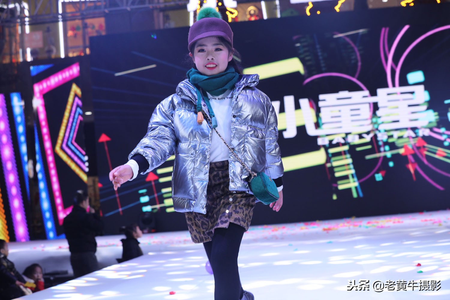 京山小童星拉丁舞,国内知名的儿童模特学校