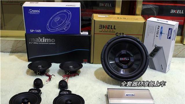 上海迈腾汽车音响改装,武汉迈腾音响改装
