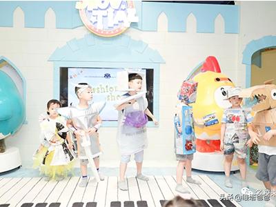 上海帕丁顿双语学校收费标准,上海双语国际幼儿园