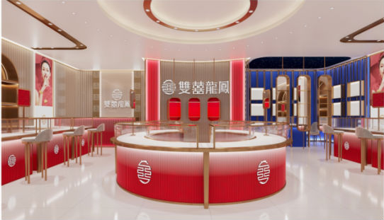 后疫情时代财富管理,后疫情时代珠宝消费需求