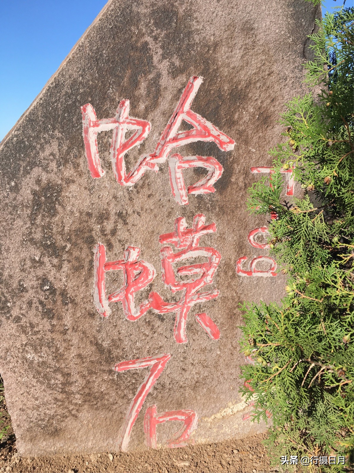 大自然鬼斧神工奇特山峰,大自然的鬼斧神工造就的奇峰怪石