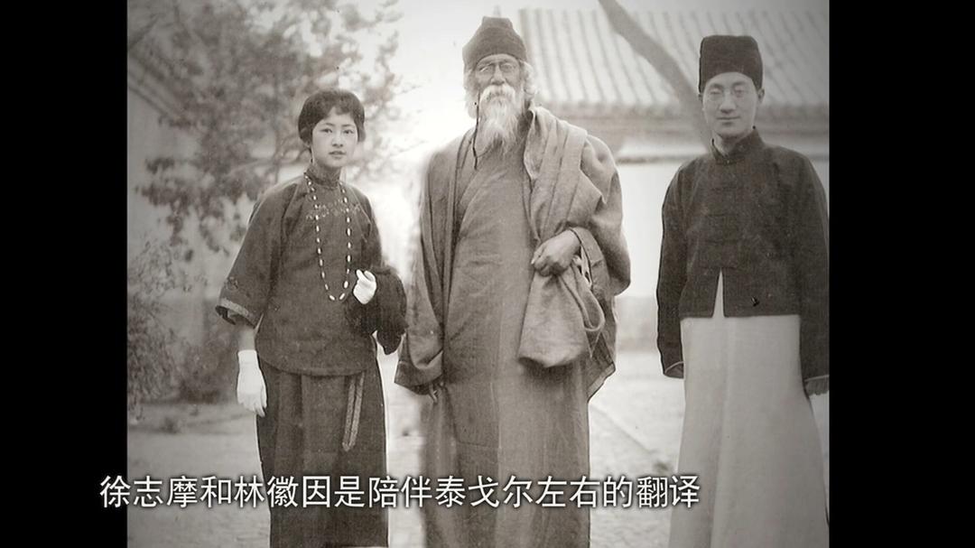 林徽因梁思成有感情吗,林徽因梁思成徐志摩的关系