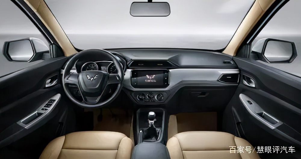 北斗星x5和五菱宏光s哪个省油耐用,五菱宏光s新款结实吗