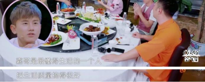 李维嘉和谢娜快本一队,快本主持人李维嘉