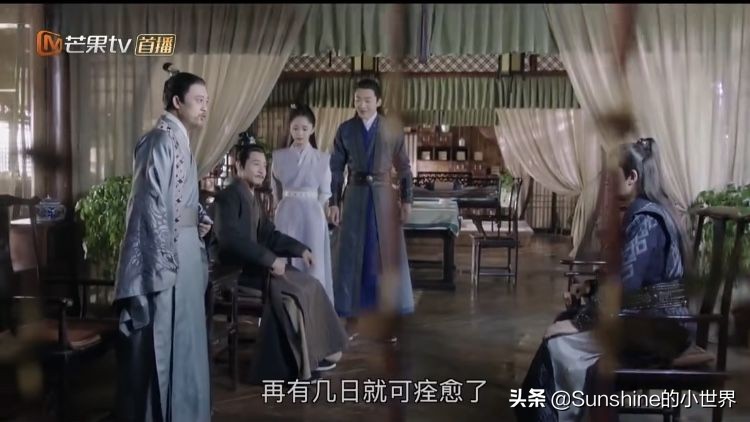 锦衣之下陆绎和今夏被迫同床共枕,锦衣之下陆绎装在青楼遇到袁今夏