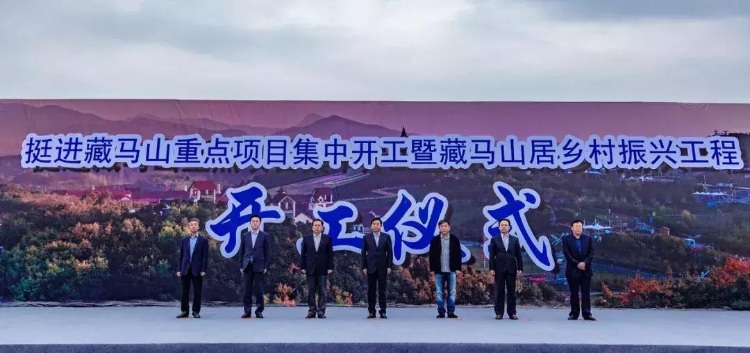 创造营2019是在星光岛拍的吗,创造营2020青岛