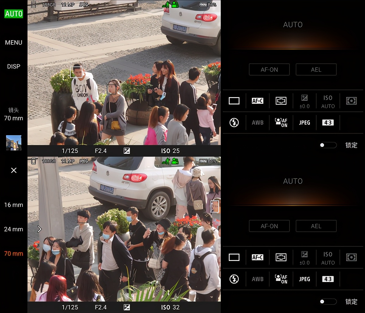 索尼xperia5ii全面评测,日版索尼xperia5ii评测