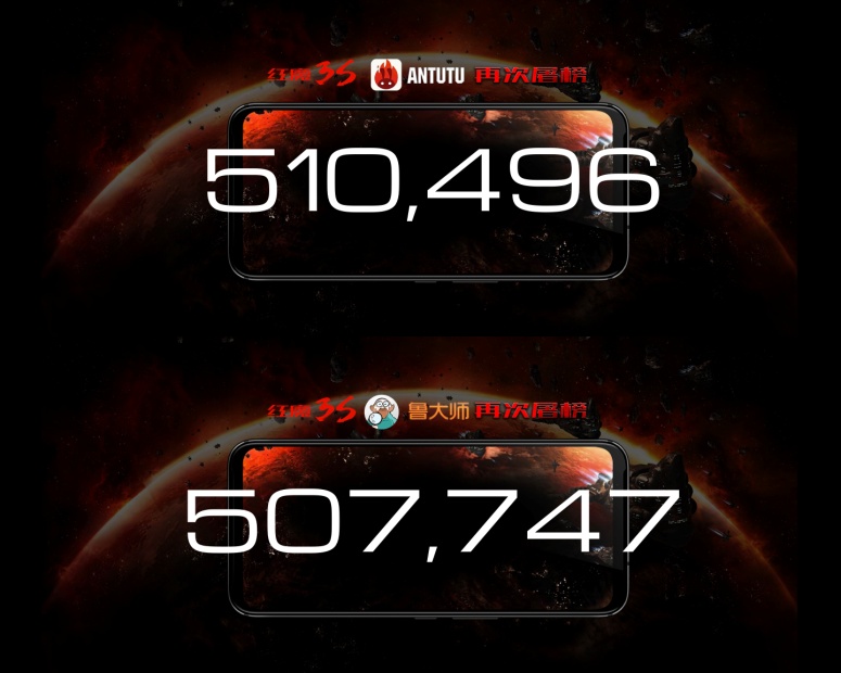 红魔3s散热表现测试,红魔3s有什么性能