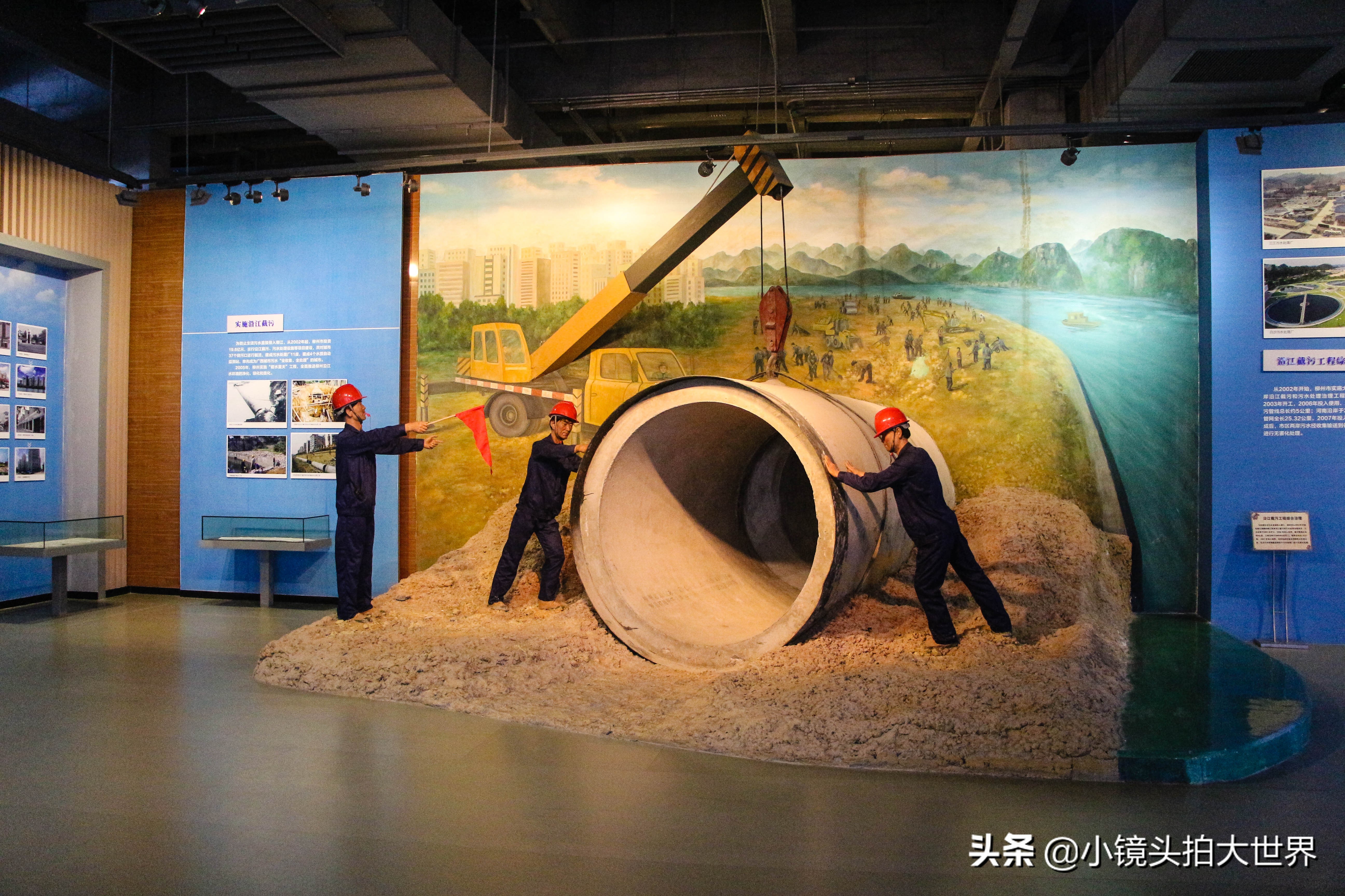 柳州工业博物馆寄存,柳州工业博物馆图片