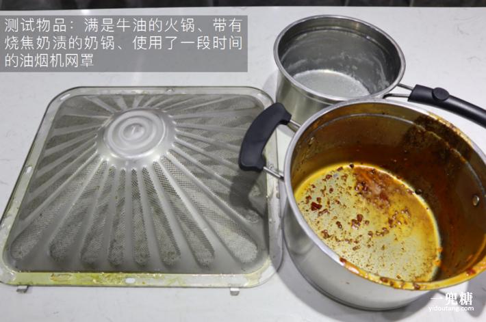 八套洗碗机和13套洗碗机测评,揭盖式洗碗机测评