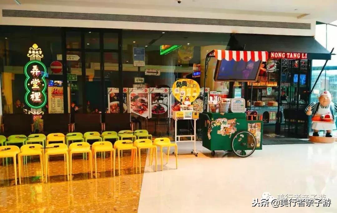 天津风情街附近亲子酒店,离天津站近点的性价比高的酒店