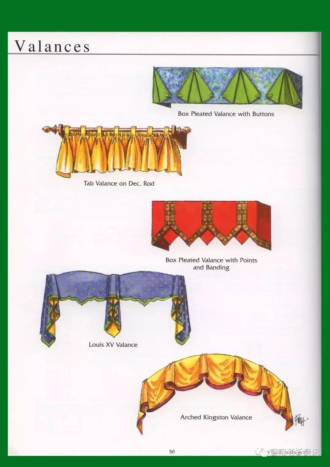 手绘窗帘效果图,100种窗帘图案大全