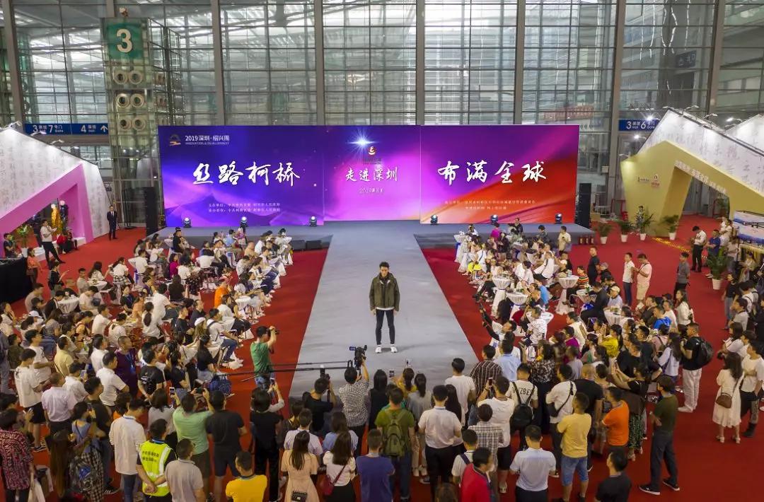 纺都绍兴柯桥,柯桥春季纺博会圆满落幕