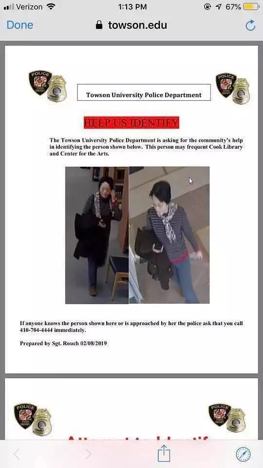 美国早恋犯法吗,美国早恋违法吗