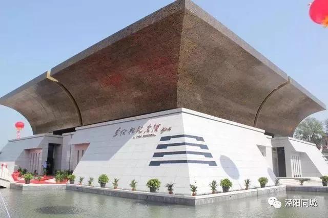 咸阳有多低调,咸阳泾阳县古迹