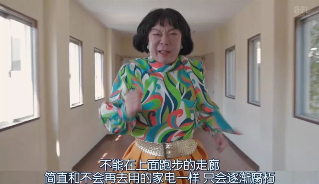 十部沙雕又搞笑的日剧,沙雕日剧推荐最近