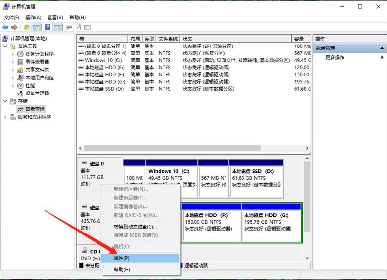 uefilegacy选择不了,uefilegacyboot怎么是灰色的