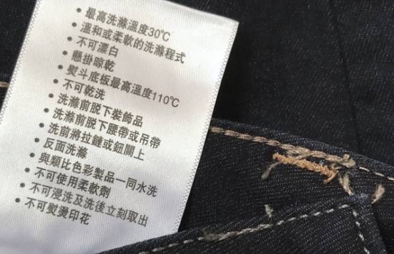 有弹力的牛仔裤会越穿越宽松吗,弹力牛仔裤宽松的好还是紧身的