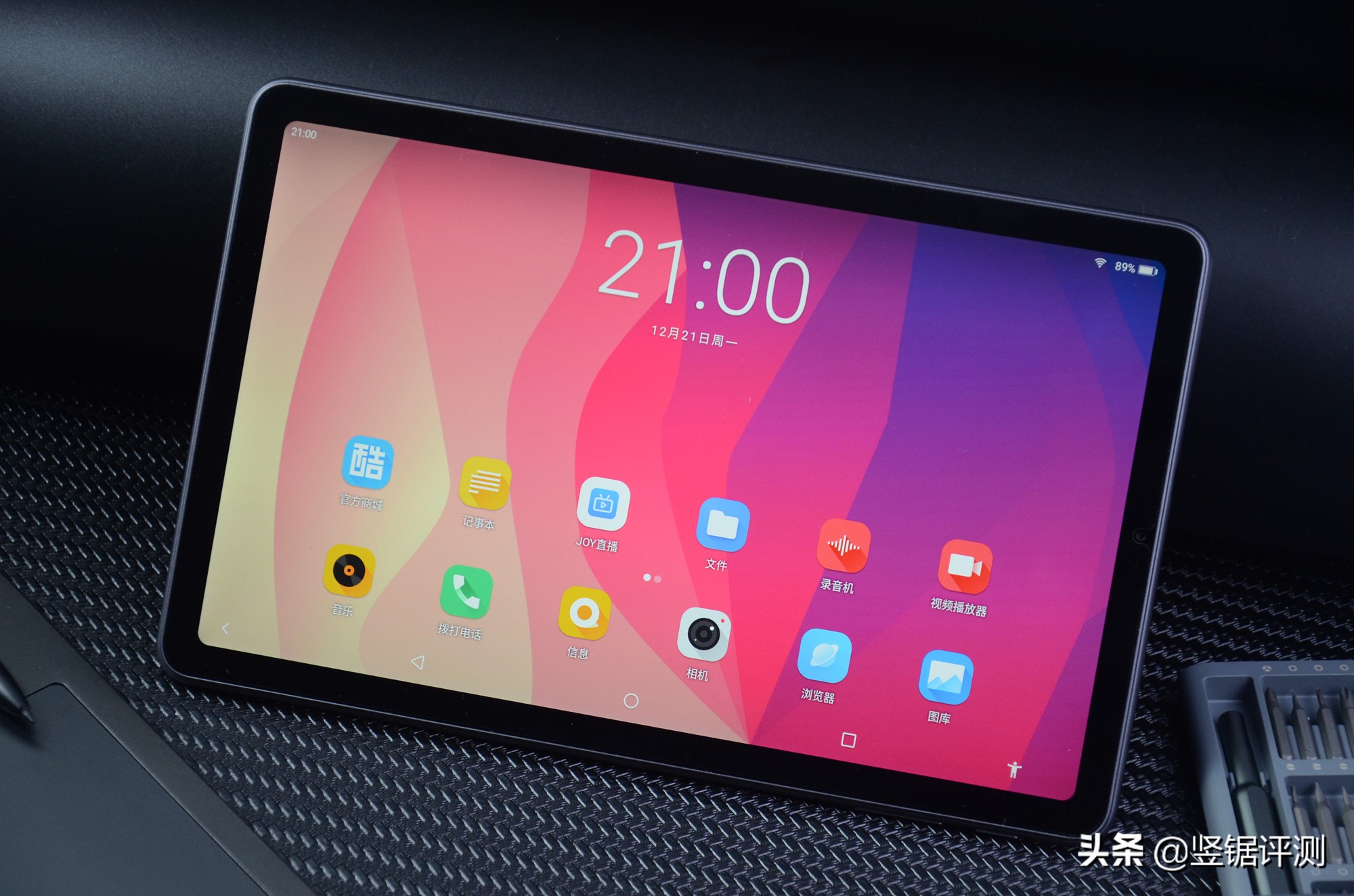 酷比魔方iplay4010.4英寸,酷比魔方iplay40深度评测